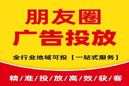 成功案例分享：百度推广托管助力企业增长