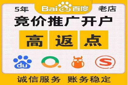 百度关键词优化策略：案例教学提升网站曝光度