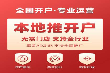 百度竞价排名：企业营销新利器案例分析