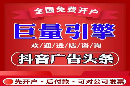 电商平台上充值返点案例分析